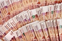PERSONAL LOAN & BUSINESS LOAN OFFER APPLY NOW